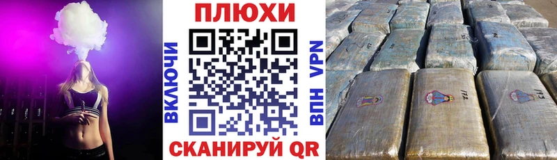 дарнет шоп  даркнет клад  ГАШ ice o lator  Борзя 