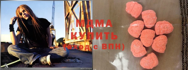 индика Баксан