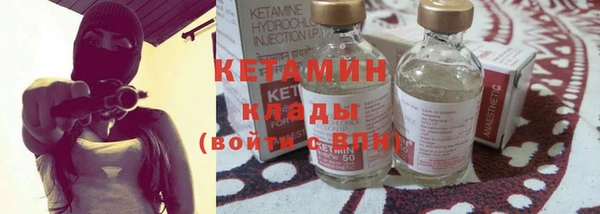 индика Баксан