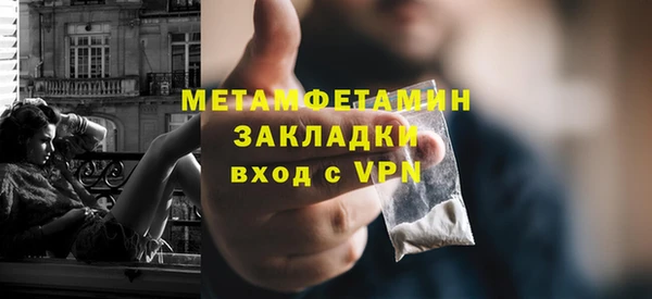 индика Баксан