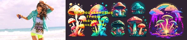 бутик Армянск