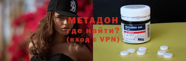 индика Баксан
