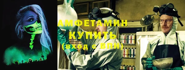 индика Баксан