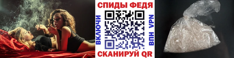где купить наркоту  Борзя  Метамфетамин кристалл 
